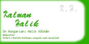 kalman halik business card